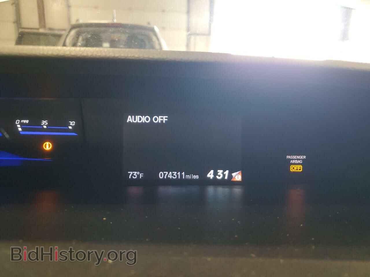 2014 HONDA CIVIC - VIN: 2HGFB2F58EH525217 - Фото 9