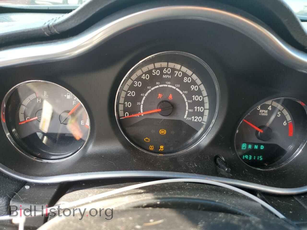 2013 DODGE AVENGER - VIN: 1C3CDZAB6DN668677 - Фото 9