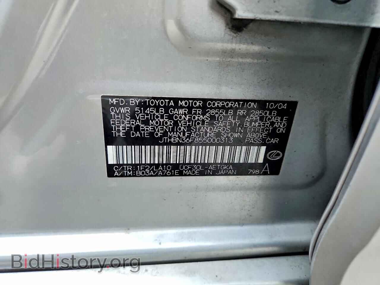 2005 LEXUS LS430 - VIN: JTHBN36F855000313 - Photo 12