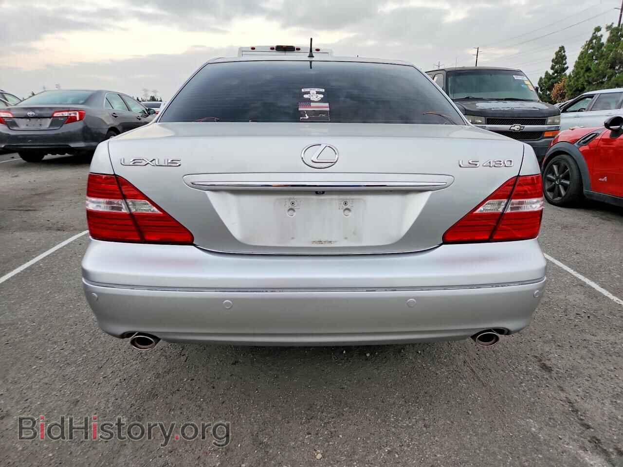 2005 LEXUS LS430 - VIN: JTHBN36F855000313 - Photo 6