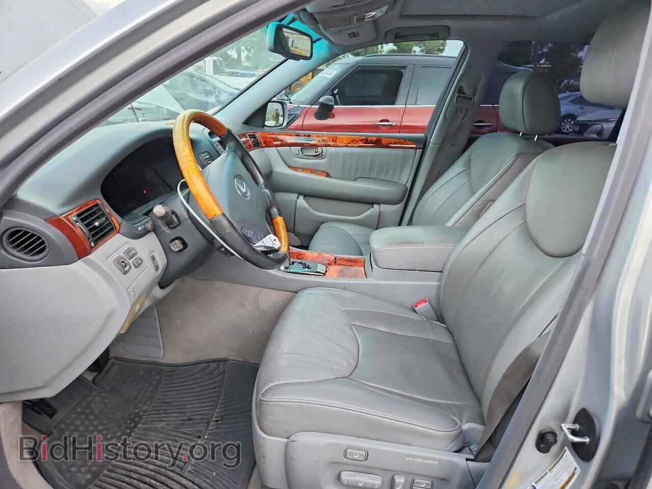 2005 LEXUS LS430 - VIN: JTHBN36F855000313 - Photo 7