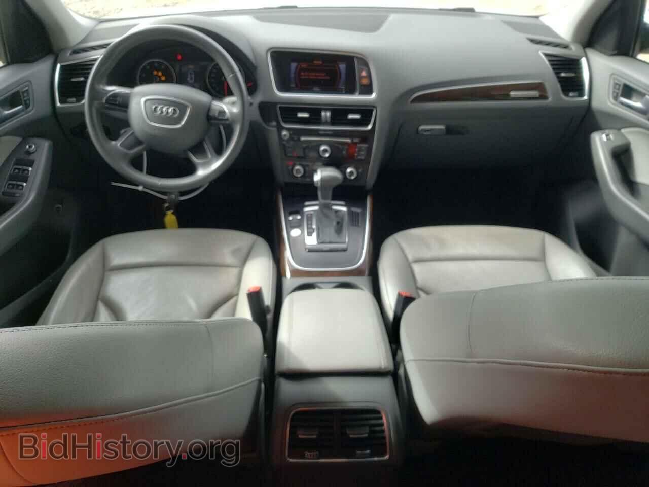 2014 AUDI Q5 - VIN: WA1LFAFP9EA004047 - Фото 8