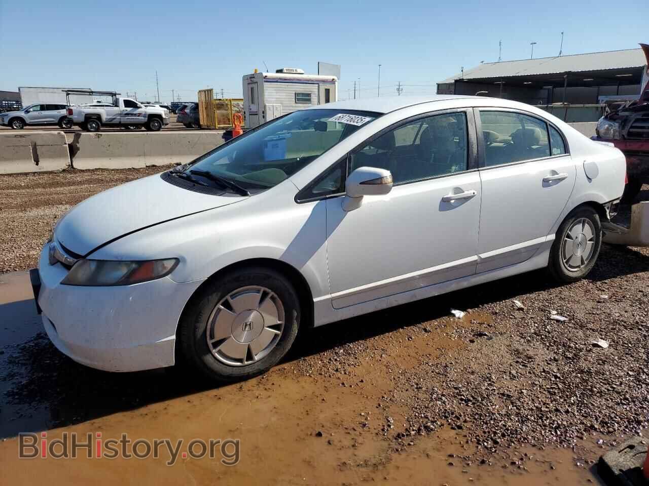Фотография JHMFA36278S028314 - HONDA CIVIC 2008