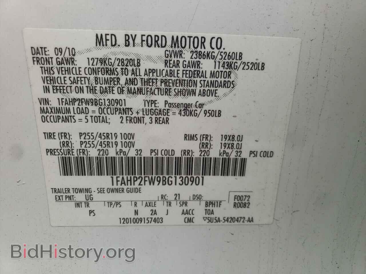 2011 FORD TAURUS - VIN: 1FAHP2FW9BG130901 - Фото 10