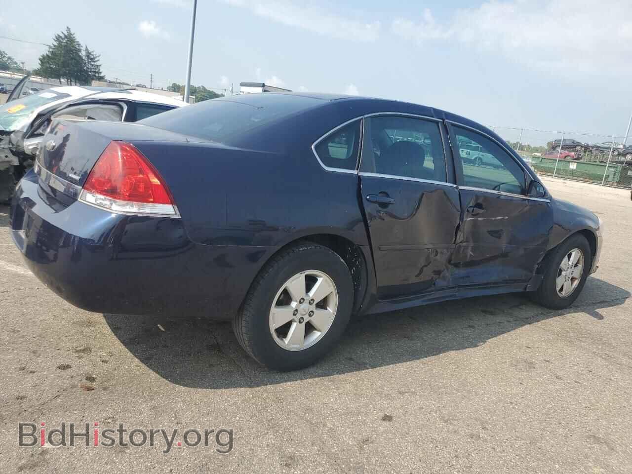2011 CHEVROLET IMPALA - VIN: 2G1WG5EK8B1282773 - Фото 3