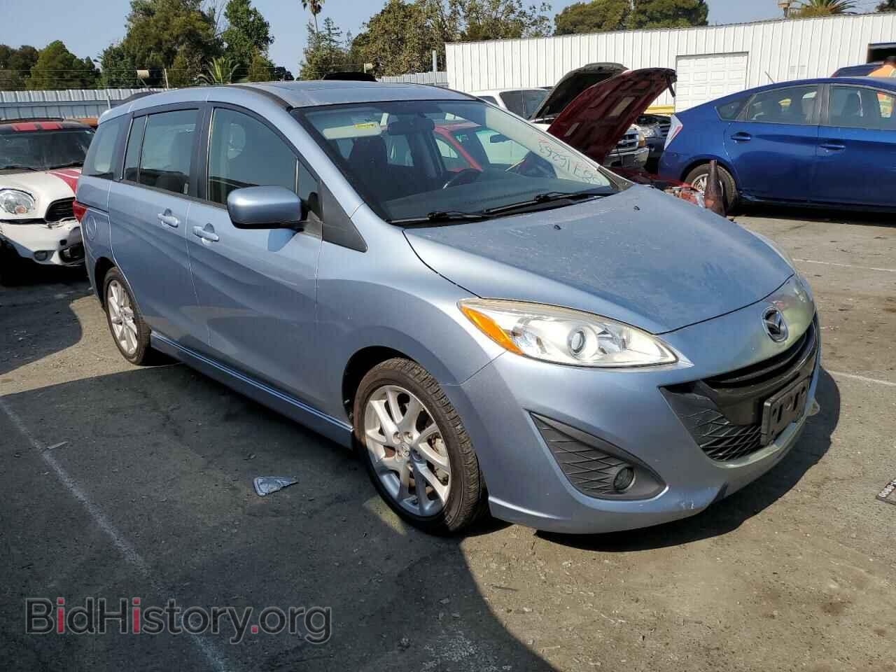 2012 MAZDA 5 - VIN: JM1CW2CL3C0126595 - Photo 4