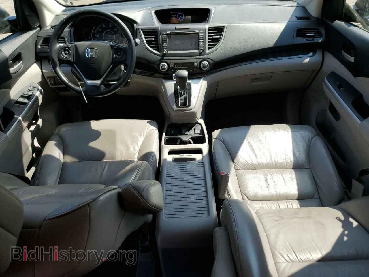 2014 HONDA CRV - VIN: 2HKRM3H75EH503323 - Фото 8