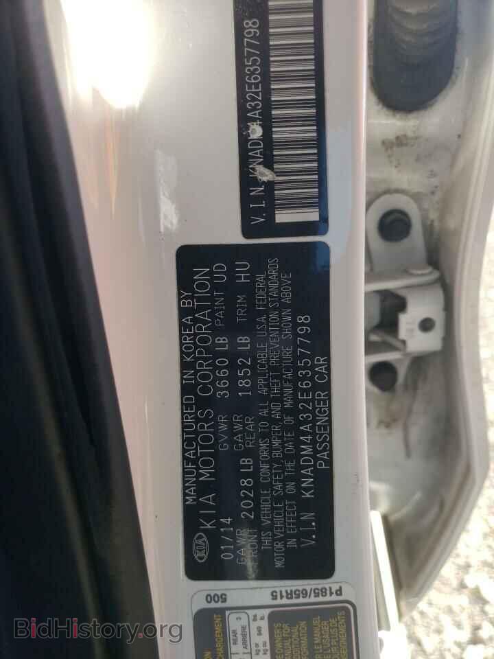 2014 KIA RIO - VIN: KNADM4A32E6357798 - Фото 12