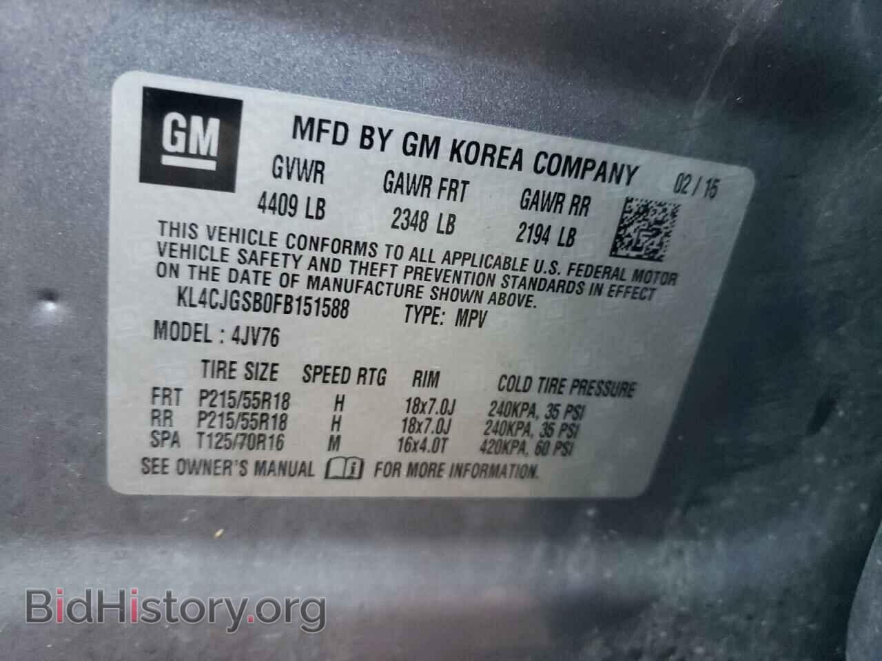 2015 BUICK ENCORE - VIN: KL4CJGSB0FB151588 - Фото 13
