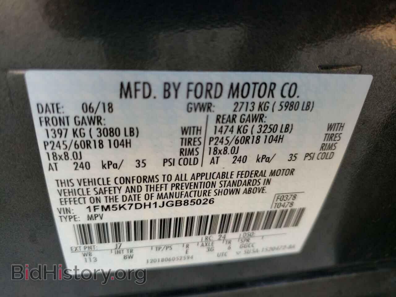2018 FORD EXPLORER - VIN: 1FM5K7DH1JGB85026 - Photo 10