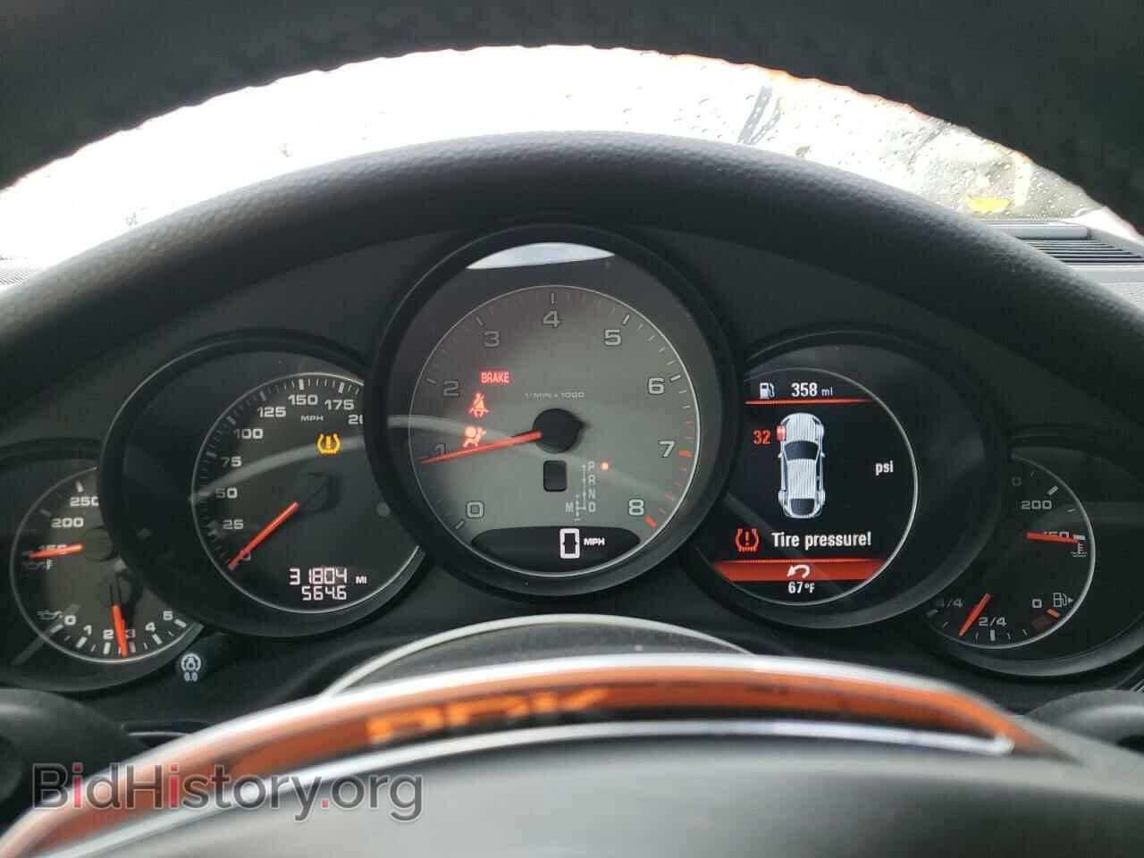 2014 PORSCHE PANAMERA - VIN: WP0AB2A75EL056026 - Фото 9