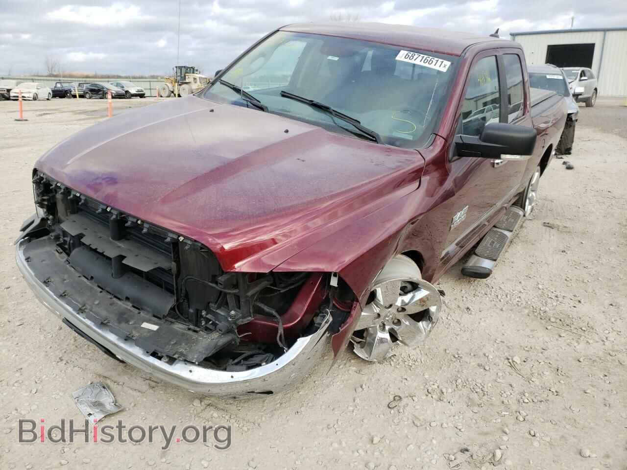 2017 RAM 1500 - VIN: 1C6RR7GG6HS509722 - Фото 2