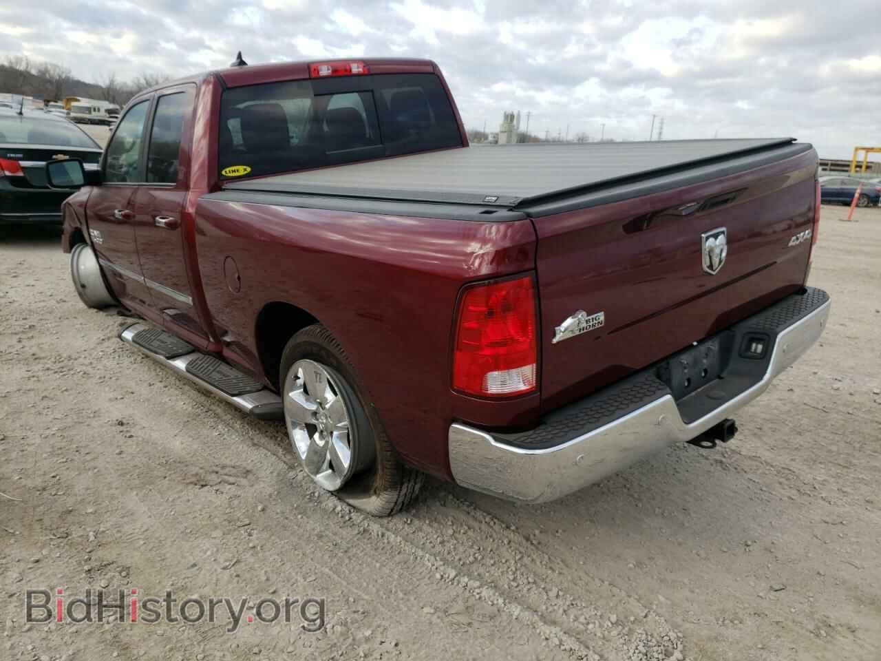 2017 RAM 1500 - VIN: 1C6RR7GG6HS509722 - Фото 3