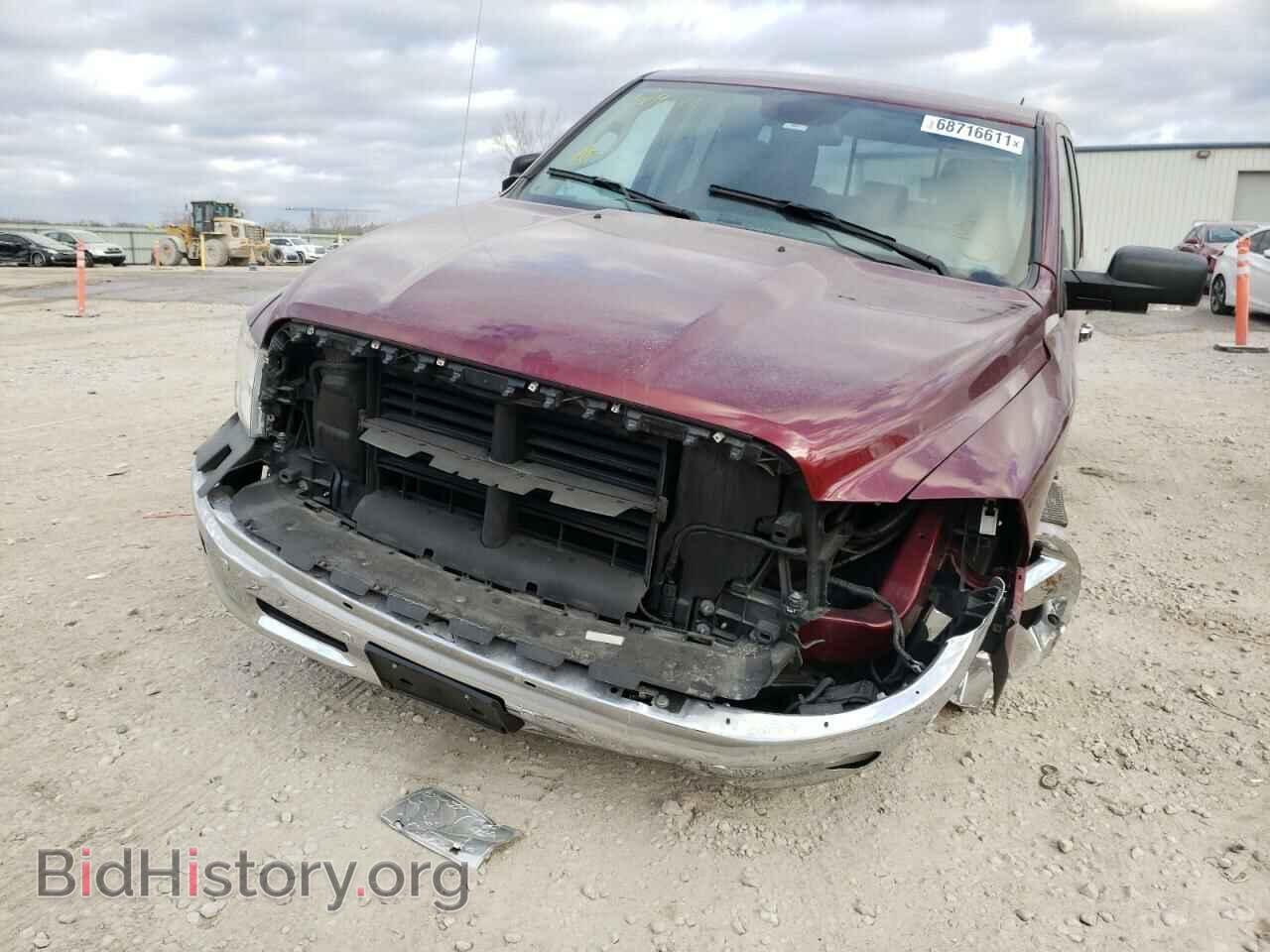 2017 RAM 1500 - VIN: 1C6RR7GG6HS509722 - Фото 9