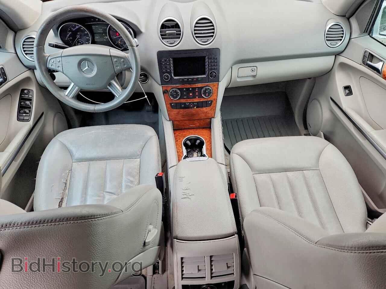 2006 MERCEDES-BENZ M-CLASS - VIN: 4JGBB86E76A003741 - Фото 8