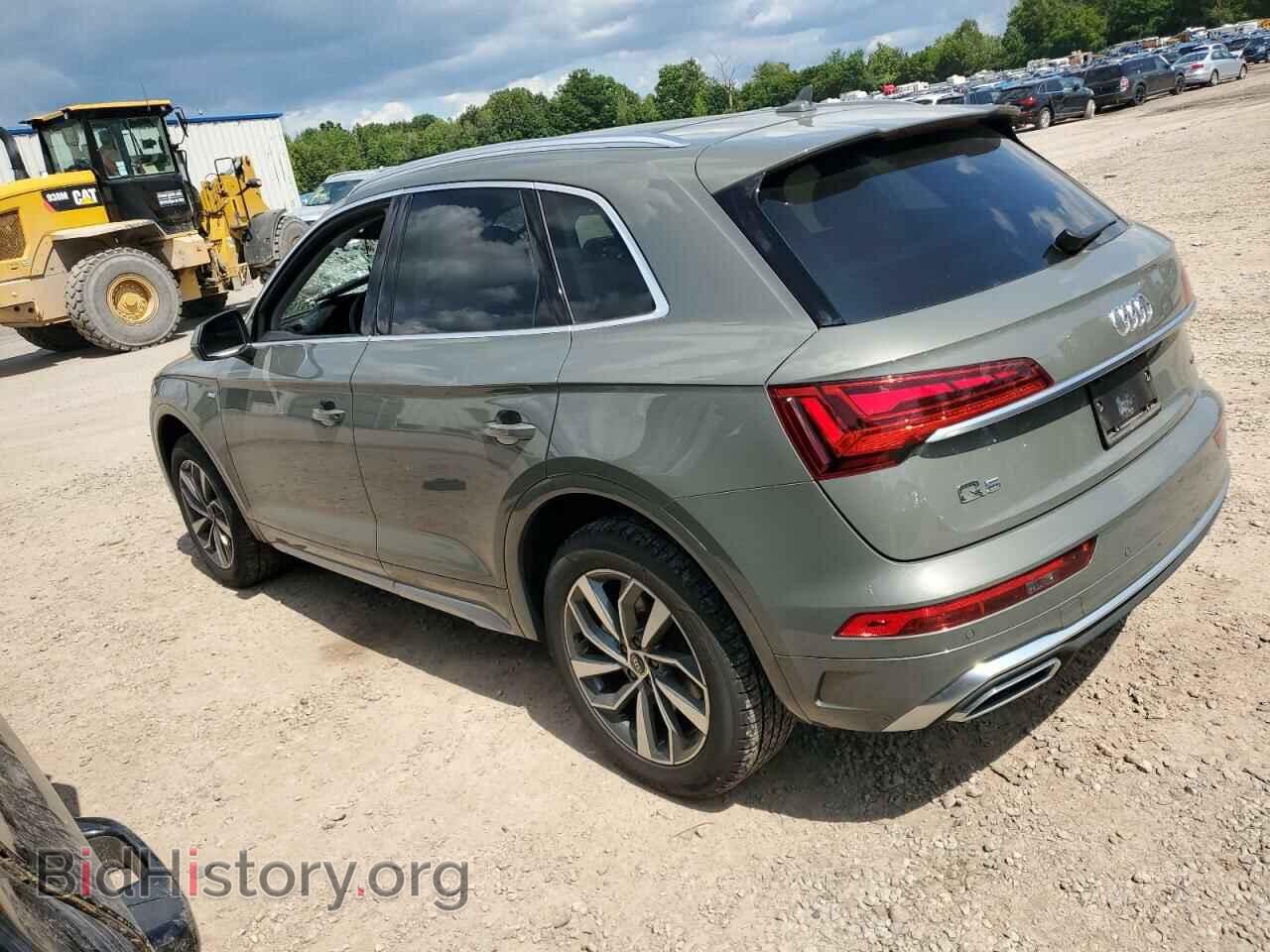 2023 AUDI Q5 - VIN: WA1EAAFY2P2032432 - Фото 2