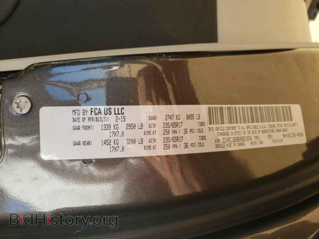 2019 CHRYSLER PACIFICA - VIN: 2C4RC1BG8KR651674 - Photo 10