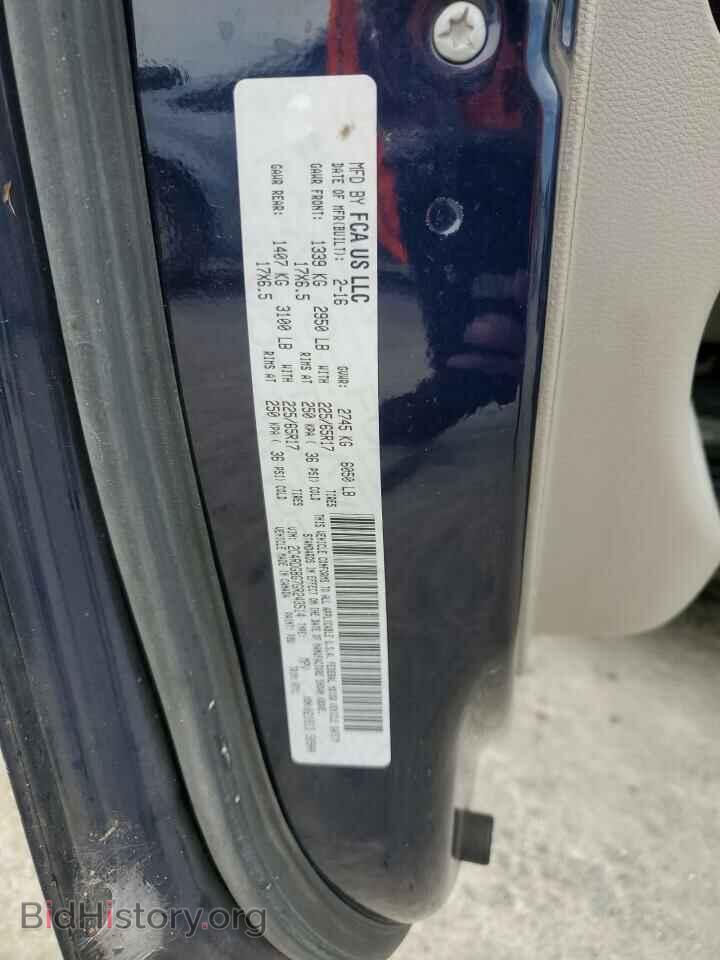 2016 DODGE CARAVAN - VIN: 2C4RDGBG7GR243514 - Photo 13