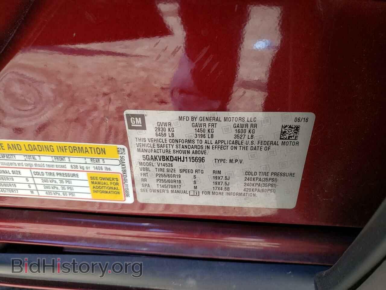 2017 BUICK ENCLAVE - VIN: 5GAKVBKD4HJ115696 - Фото 10