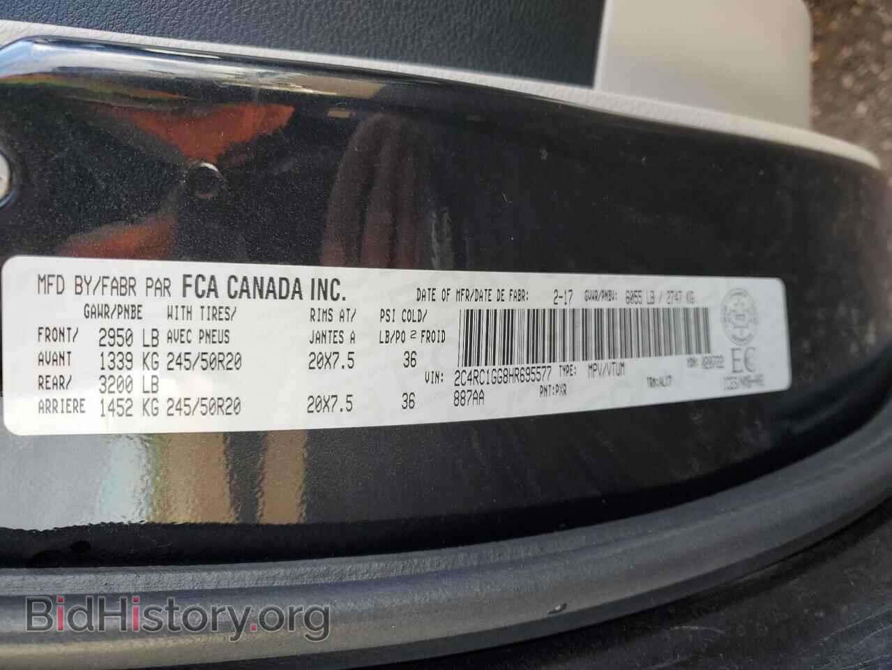 2017 CHRYSLER PACIFICA - VIN: 2C4RC1GG8HR695577 - Фото 13