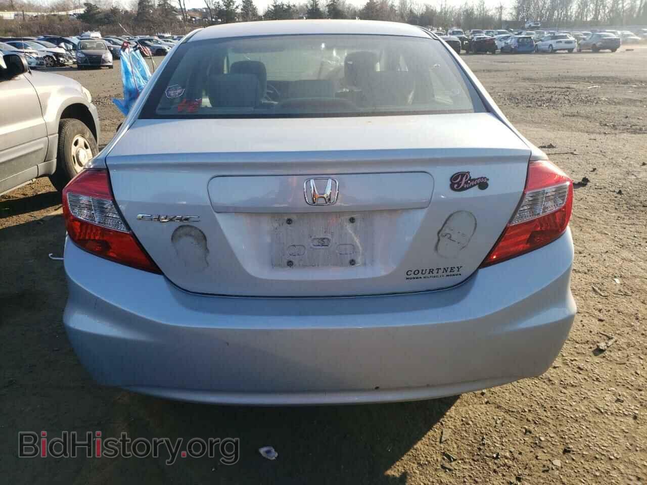 2012 HONDA CIVIC - VIN: 2HGFB2F54CH565971 - Фото 6