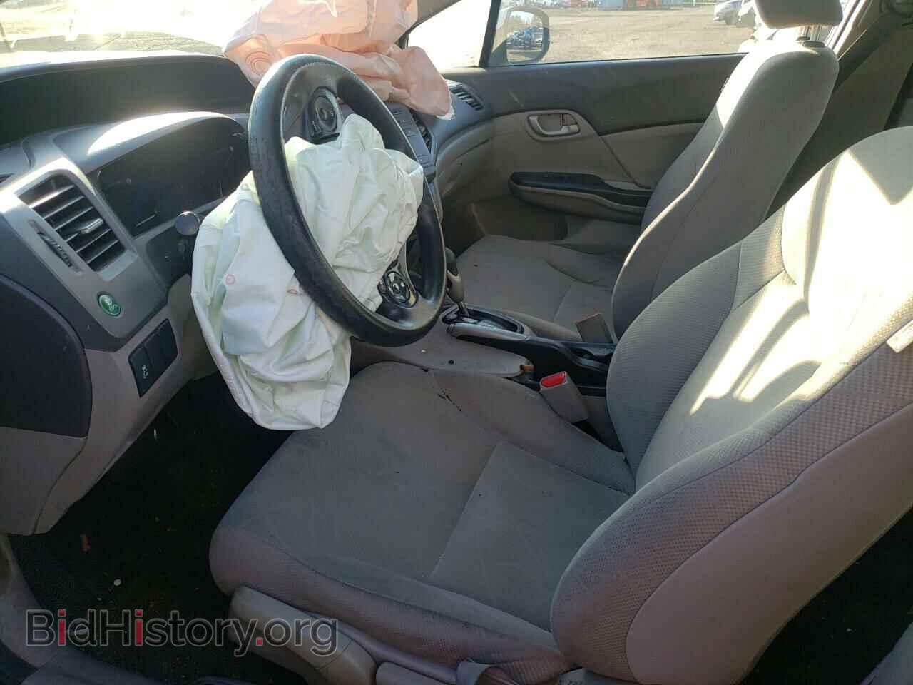 2012 HONDA CIVIC - VIN: 2HGFB2F54CH565971 - Фото 7