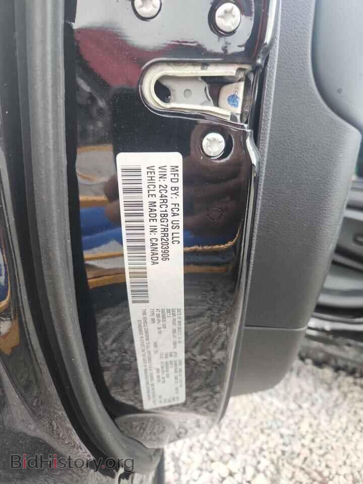 2024 CHRYSLER PACIFICA - VIN: 2C4RC1BG7RR203906 - Photo 13