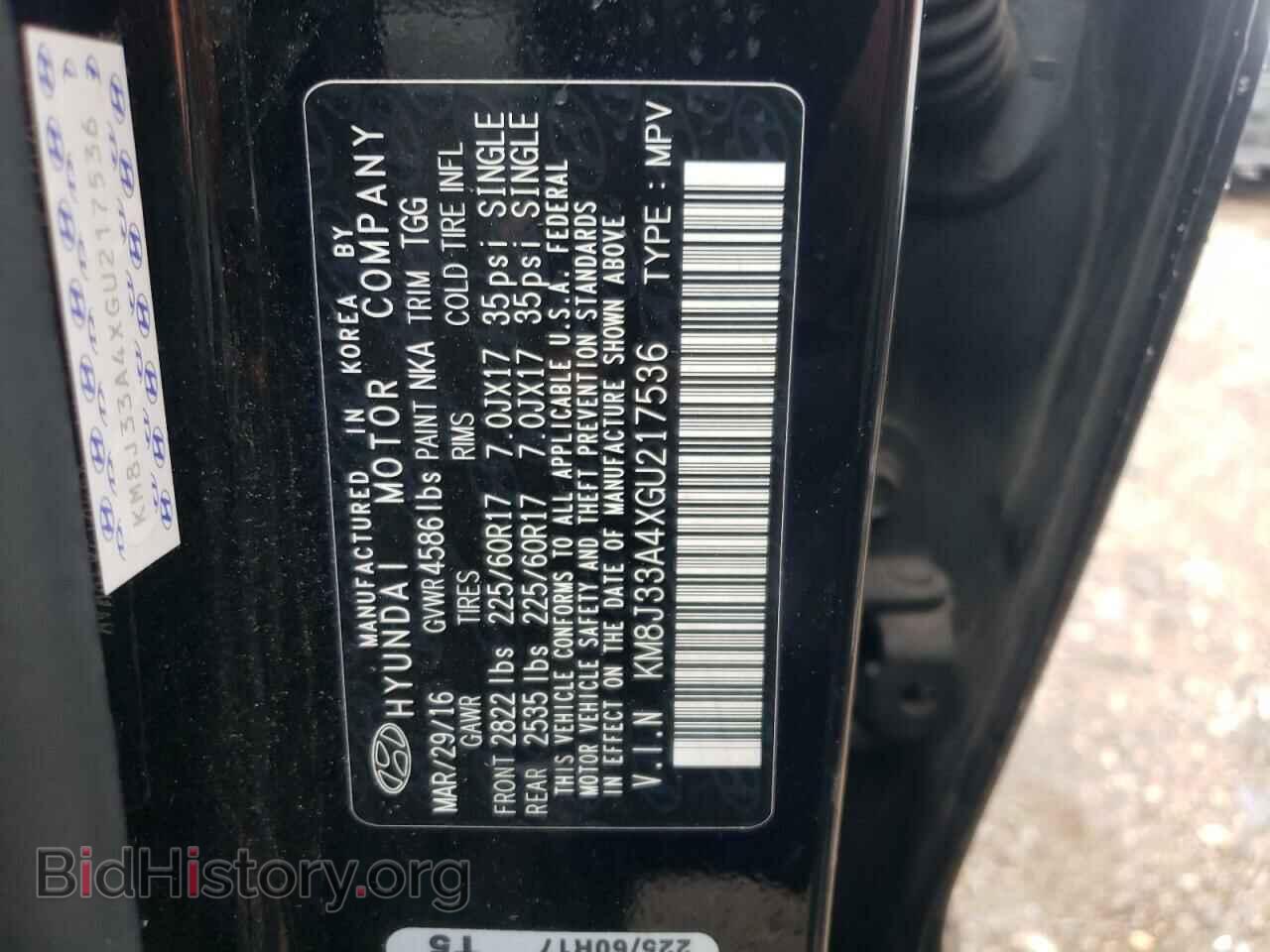 2016 HYUNDAI TUCSON - VIN: KM8J33A4XGU217536 - Фото 12