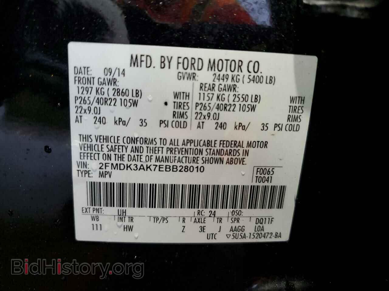 2014 FORD EDGE - VIN: 2FMDK3AK7EBB28010 - Photo 13