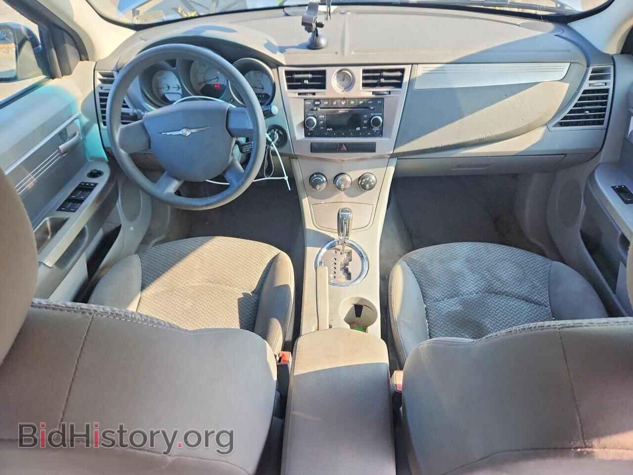 2008 CHRYSLER SEBRING - VIN: 1C3LC46J68N285558 - Фото 8