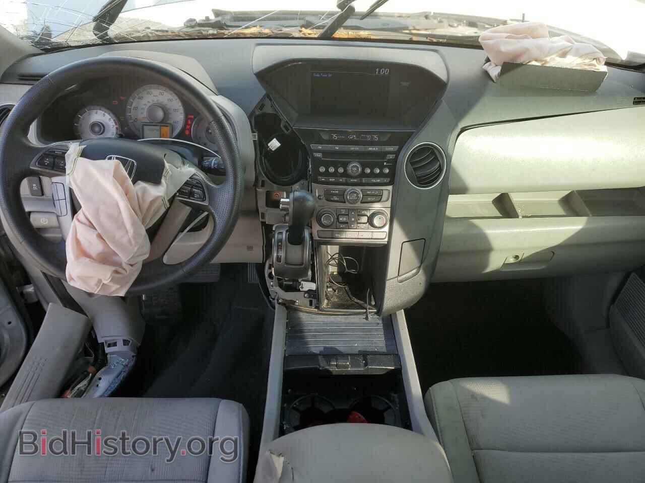 2015 HONDA PILOT - VIN: 5FNYF3H26FB015122 - Фото 8