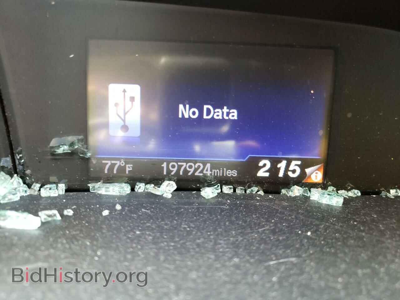 2012 HONDA CIVIC - VIN: 2HGFB2F85CH509287 - Фото 9