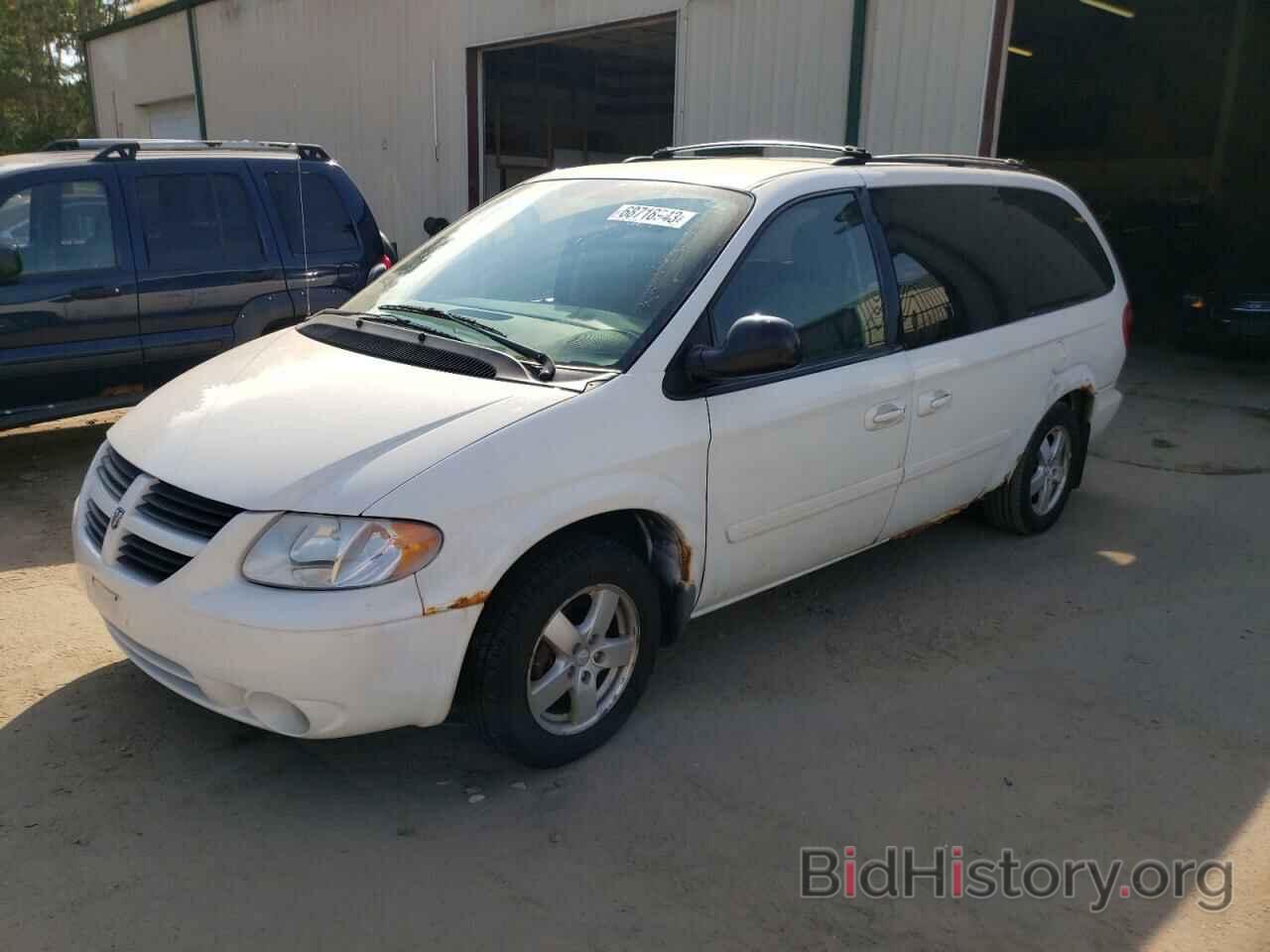 Photo 2D4GP44L47R263844 - DODGE CARAVAN 2007