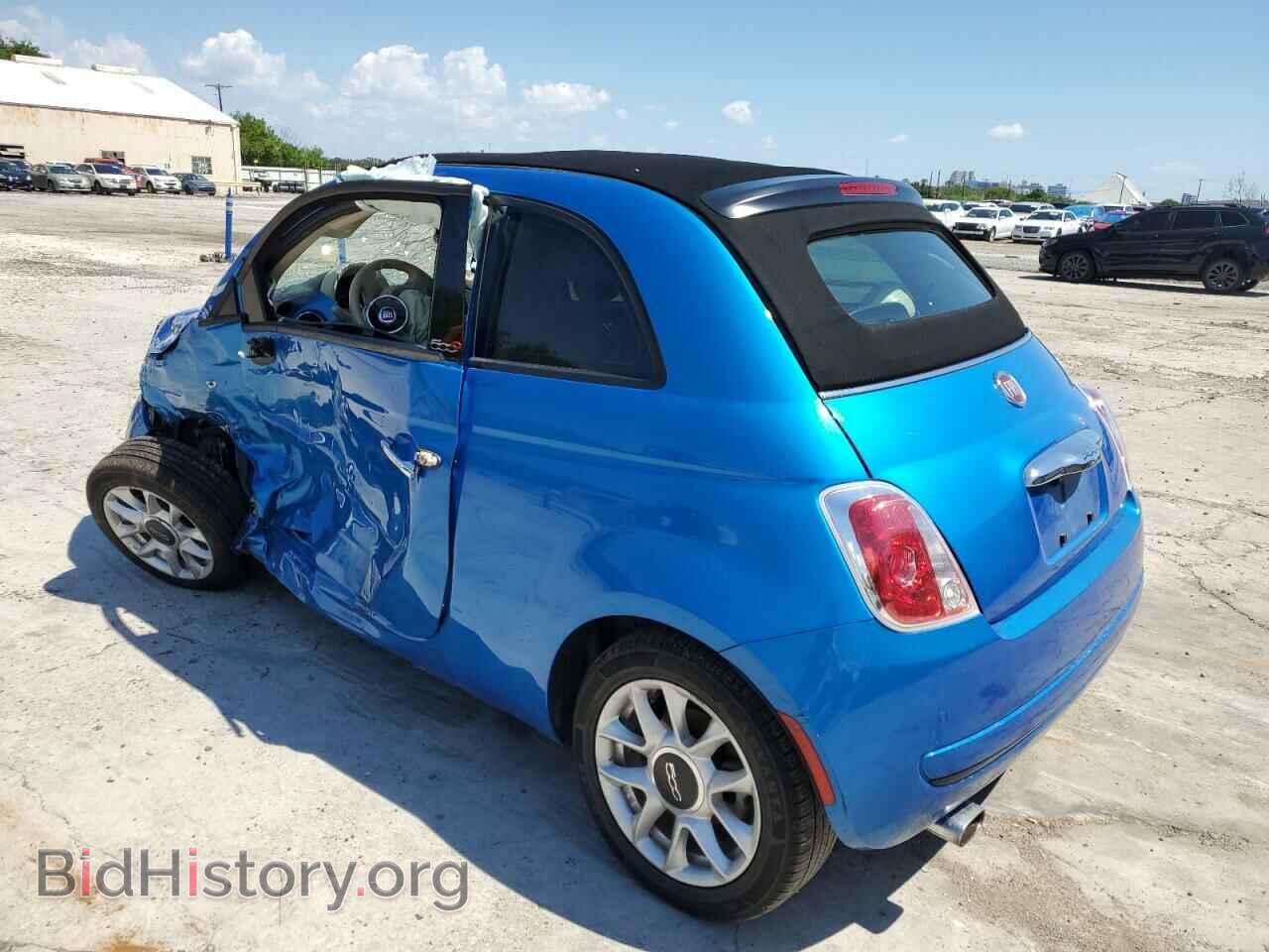 2017 FIAT 500 - VIN: 3C3CFFLR5HT697855 - Фото 2