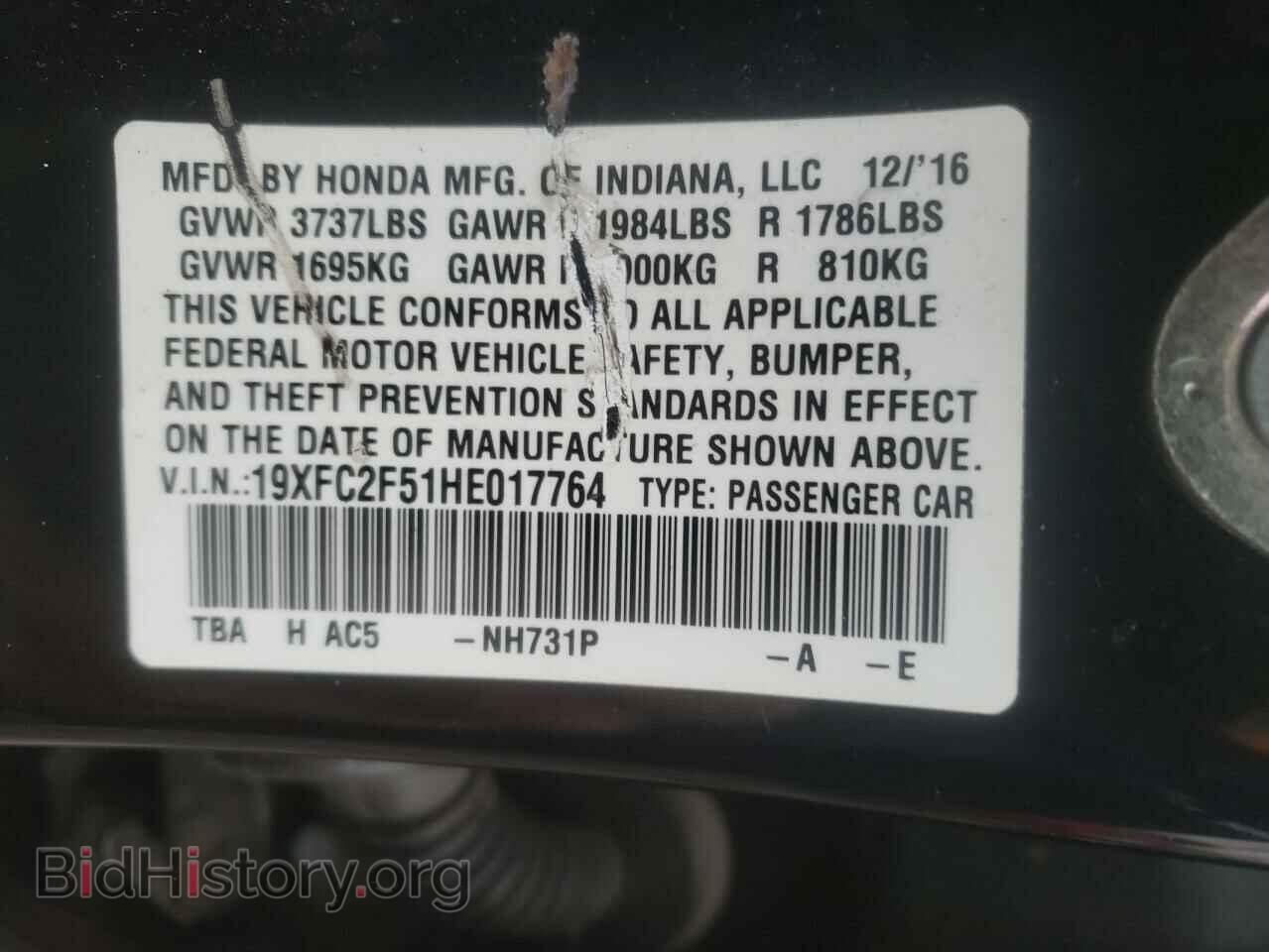 2017 HONDA CIVIC - VIN: 19XFC2F51HE017764 - Фото 12