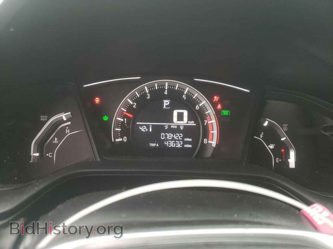 2017 HONDA CIVIC - VIN: 19XFC2F51HE017764 - Фото 9