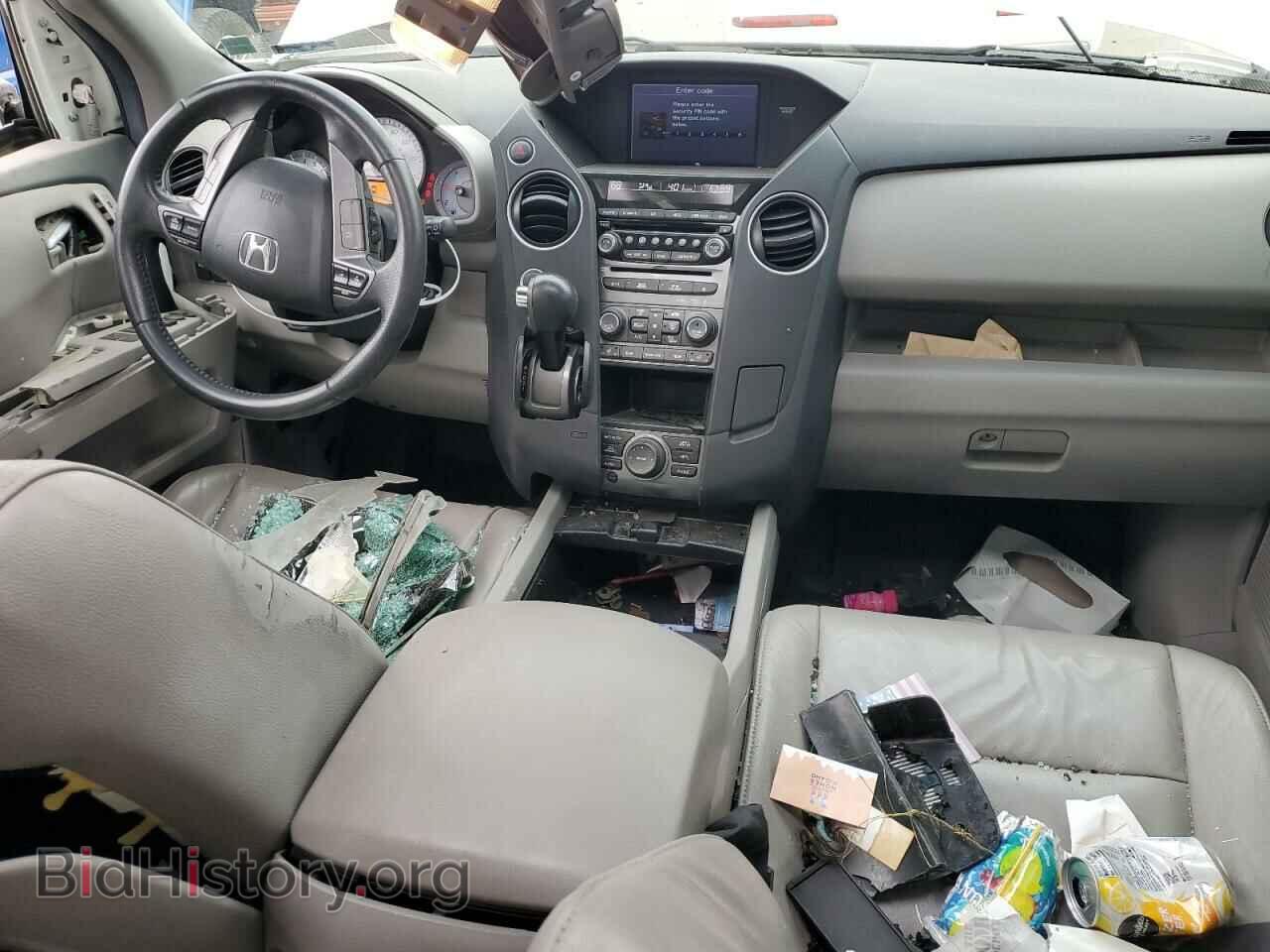 2012 HONDA PILOT - VIN: 5FNYF4H98CB044863 - Фото 8