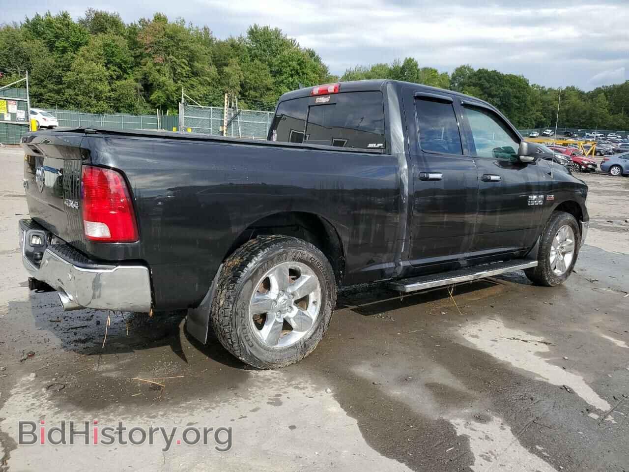 2017 RAM 1500 - VIN: 1C6RR7GT0HS604533 - Фото 3