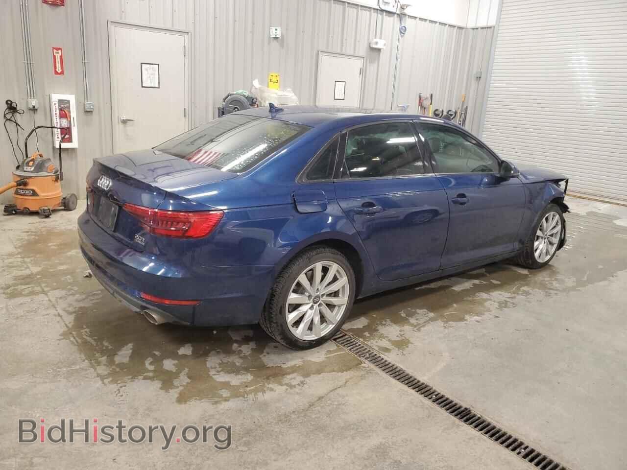 2017 AUDI A4 - VIN: WAUANAF47HN034793 - Фото 3