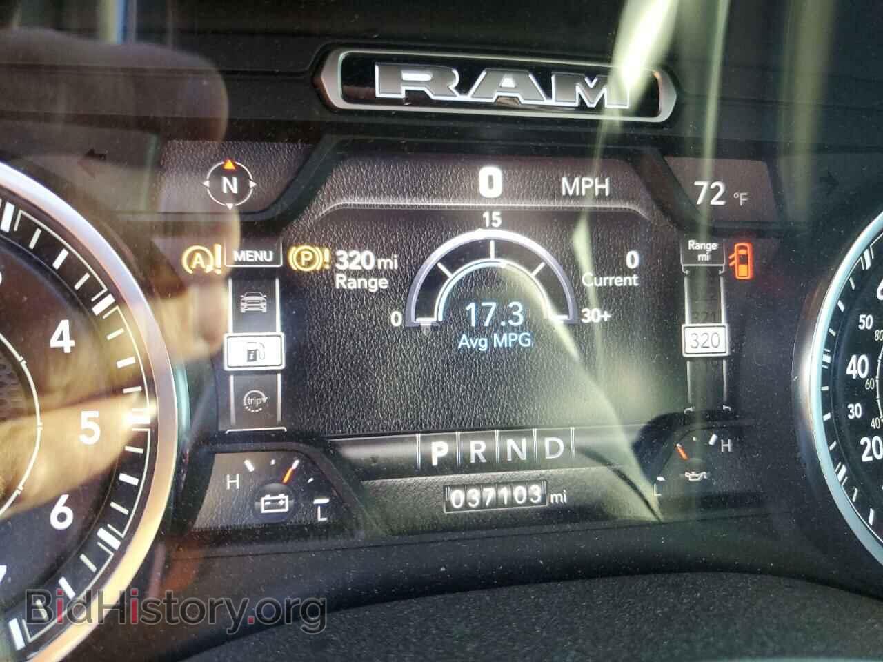 2020 RAM 1500 - VIN: 1C6SRFFT3LN410308 - Фото 9