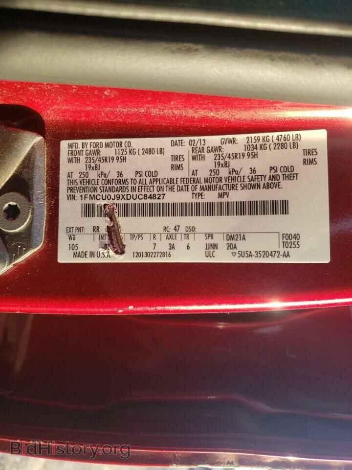 2013 FORD ESCAPE - VIN: 1FMCU0J9XDUC84827 - Фото 10