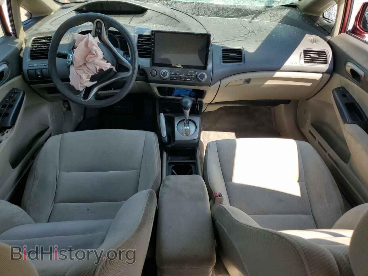 2011 HONDA CIVIC - VIN: 19XFA1F58BE026954 - Фото 8