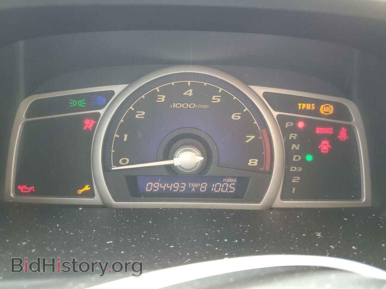 2011 HONDA CIVIC - VIN: 19XFA1F58BE026954 - Фото 9