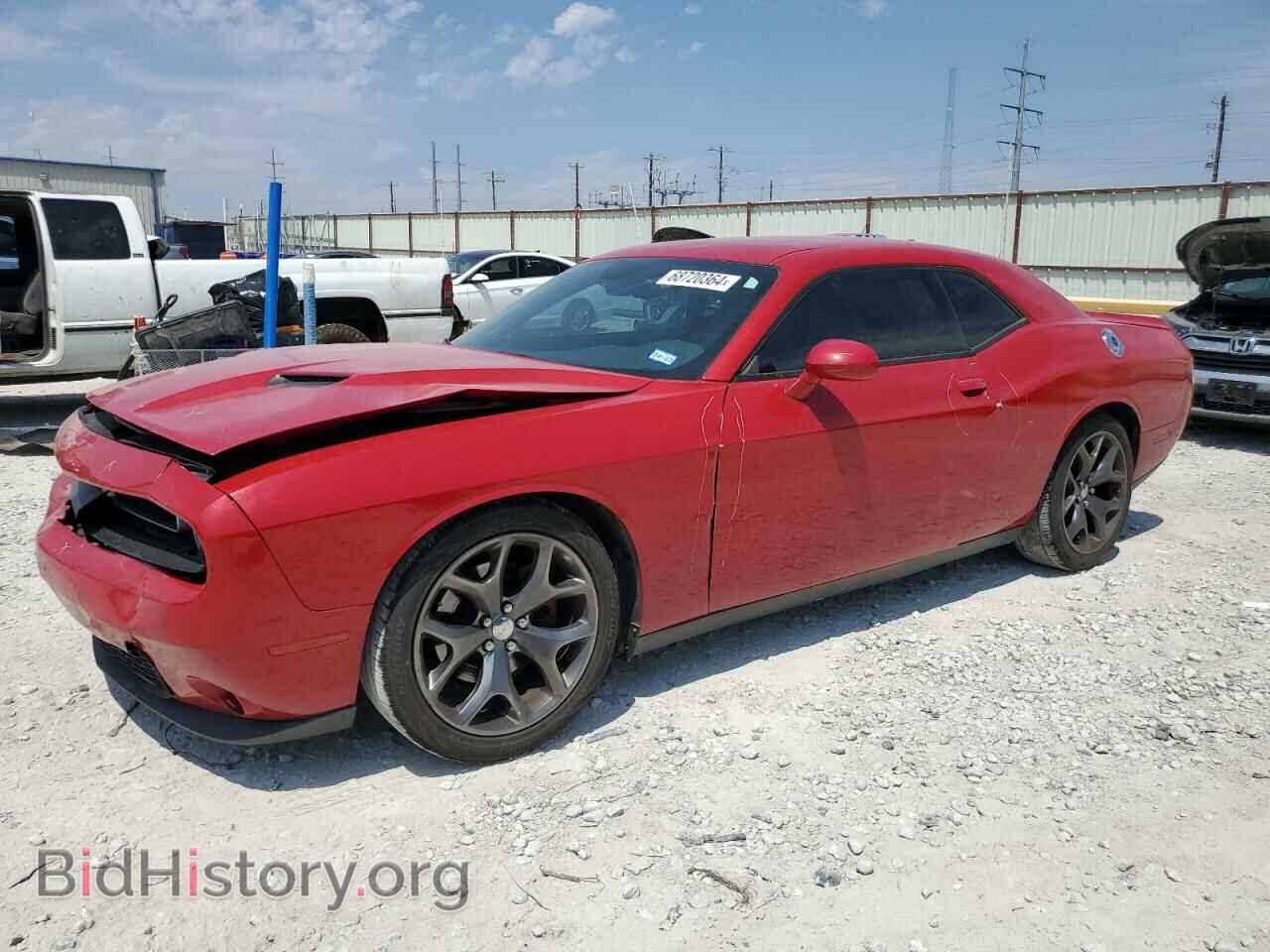 Photo 2C3CDZAGXFH856237 - DODGE CHALLENGER 2015