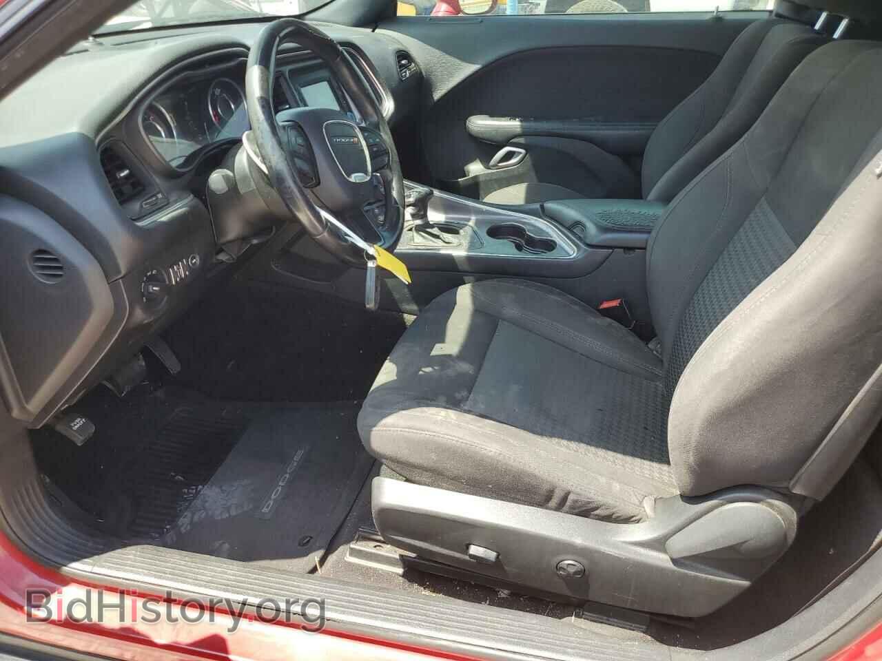 2015 DODGE CHALLENGER - VIN: 2C3CDZAGXFH856237 - Photo 7
