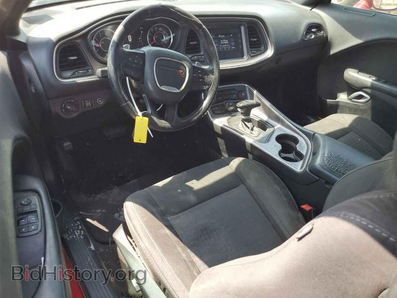 2015 DODGE CHALLENGER - VIN: 2C3CDZAGXFH856237 - Photo 8