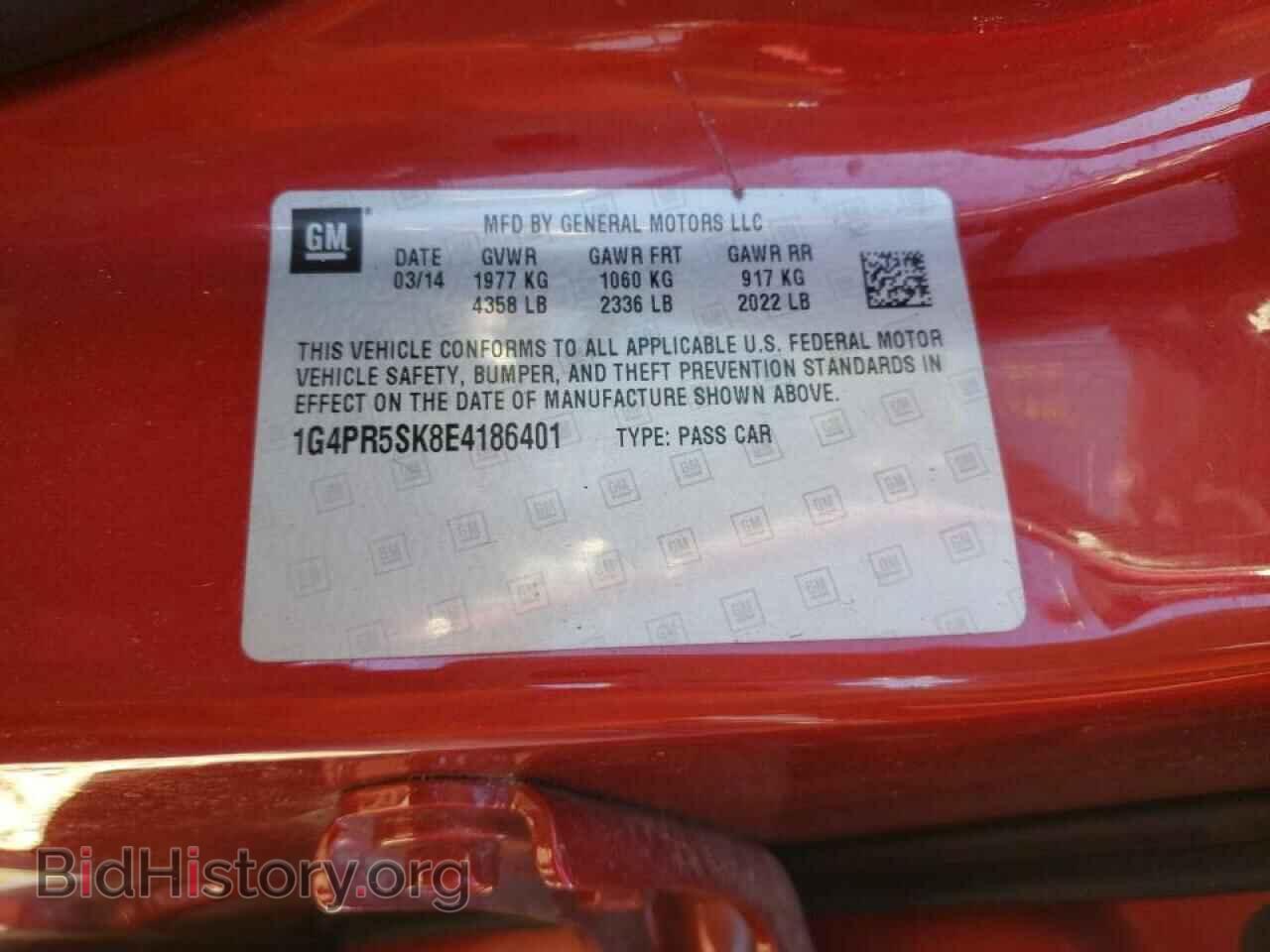 2014 BUICK VERANO - VIN: 1G4PR5SK8E4186401 - Фото 10