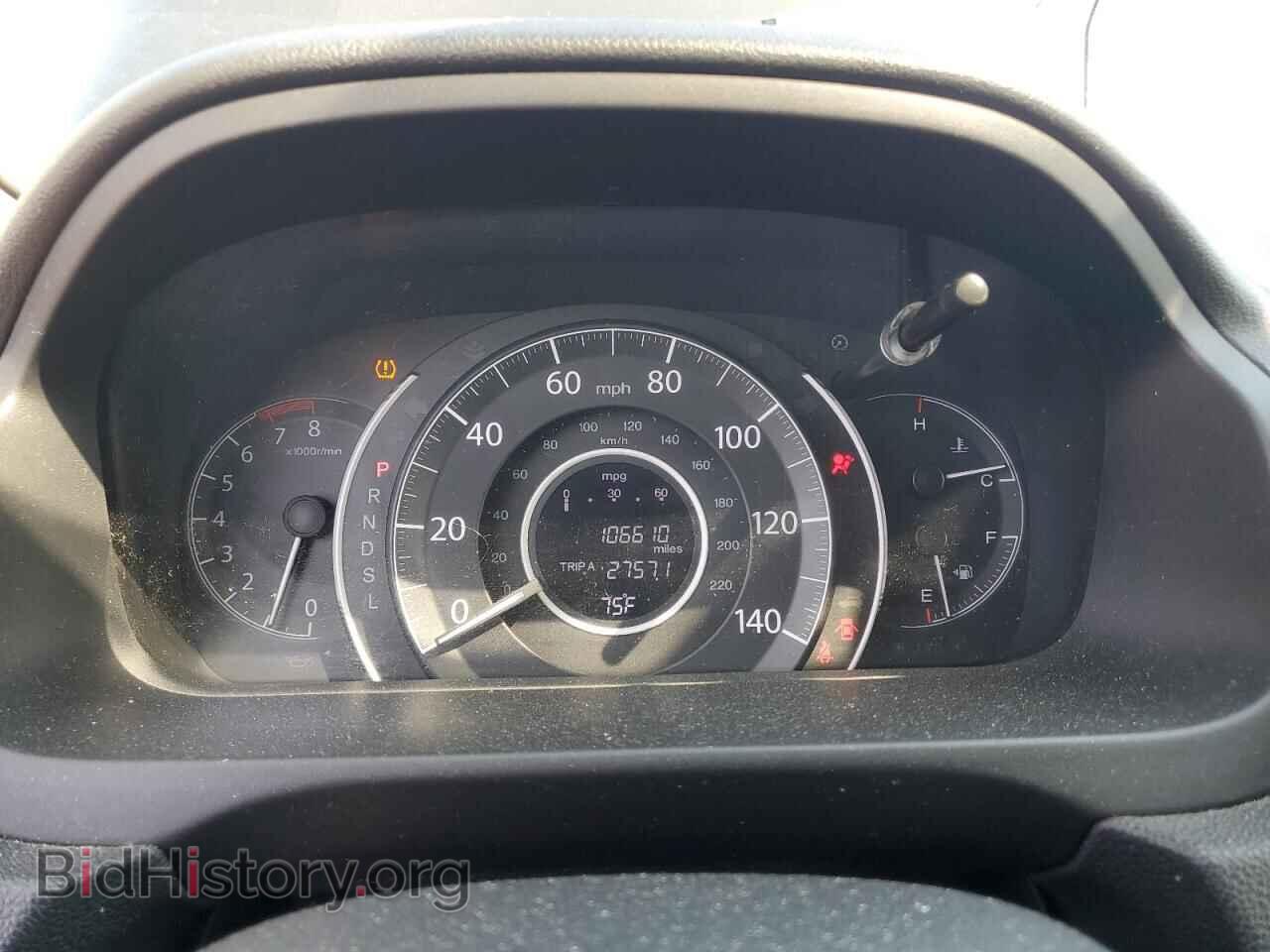 2015 HONDA CRV - VIN: 5J6RM4H77FL070424 - Фото 9