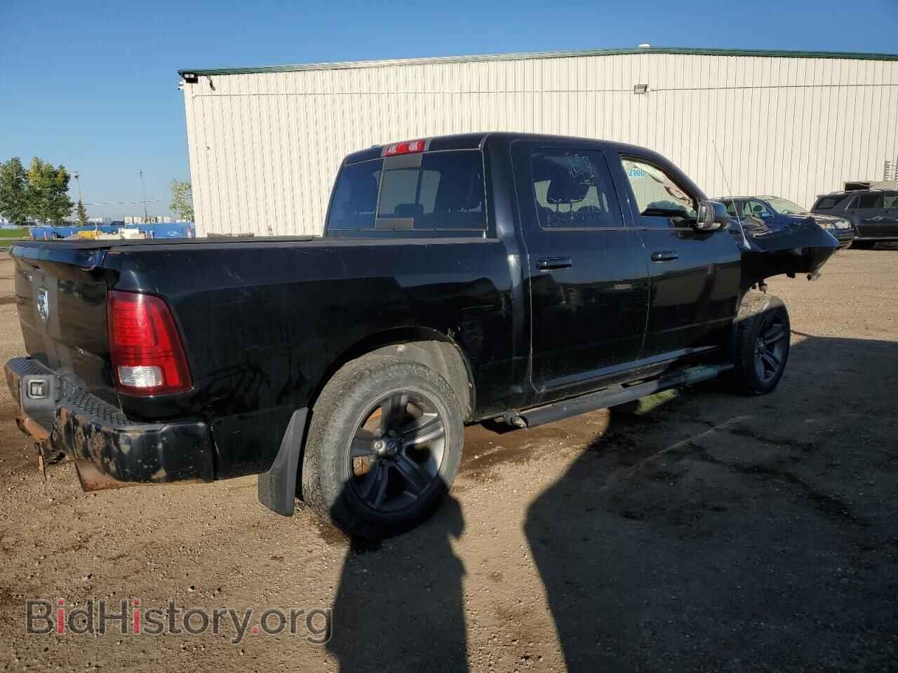 2013 RAM 1500 - VIN: 1C6RR7MT8DS552115 - Photo 3