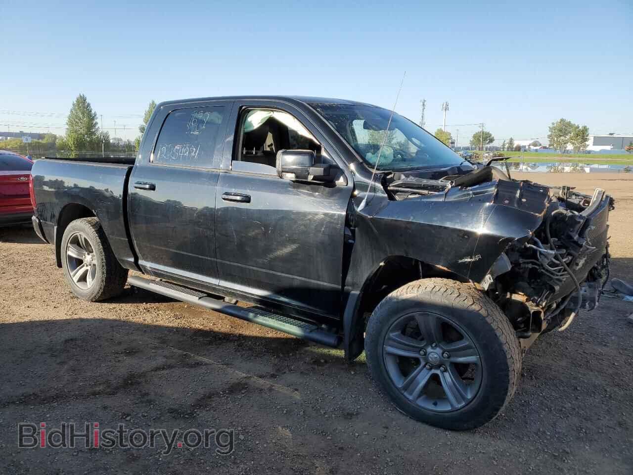 2013 RAM 1500 - VIN: 1C6RR7MT8DS552115 - Photo 4